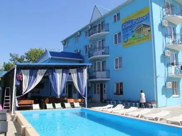 Отель «Ellas Palace»